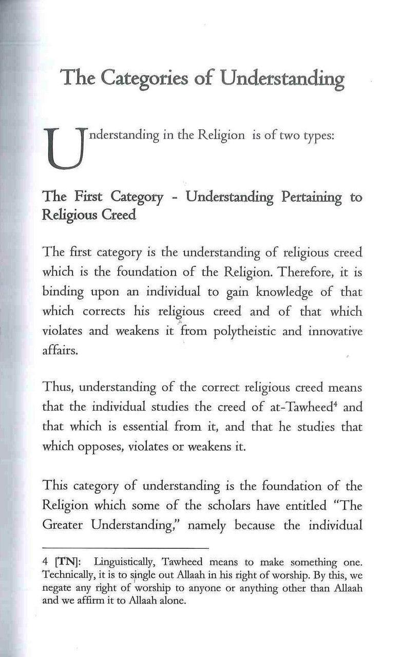 The Greater Understanding