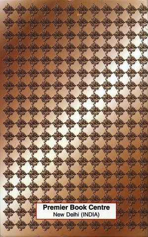 The Hadith is Proof Itself in Belief & Laws The Hadith is Proof Itself in Belief & Laws