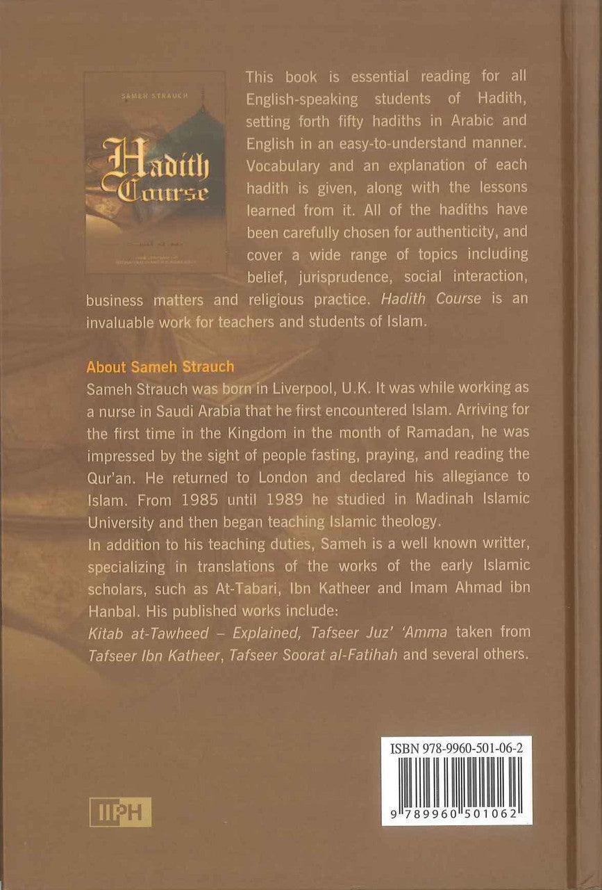Hadith Course | 50 hadith in Arabic and English | Explanation of islamic ahadith - NobleBookshop Hadith Course | 50 hadith in Arabic and English | Explanation of islamic ahadith - NobleBookshop