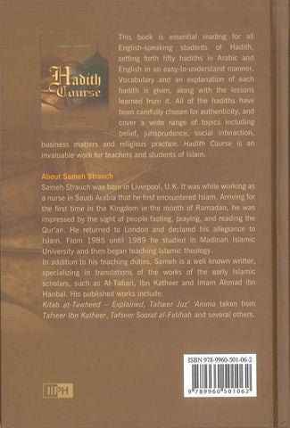 Hadith Course | 50 hadith in Arabic and English | Explanation of islamic ahadith - NobleBookshop Hadith Course | 50 hadith in Arabic and English | Explanation of islamic ahadith - NobleBookshop
