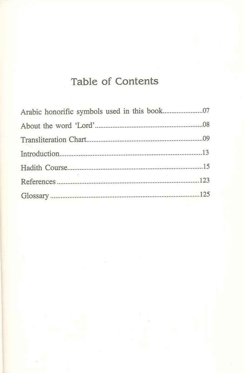 Hadith Course | 50 hadith in Arabic and English | Explanation of islamic ahadith - NobleBookshop Hadith Course | 50 hadith in Arabic and English | Explanation of islamic ahadith - NobleBookshop