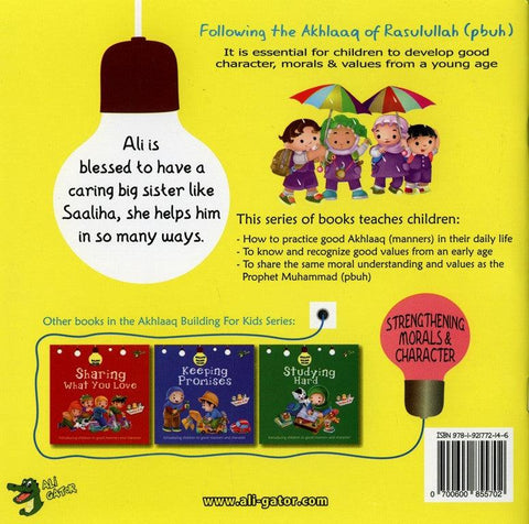 Helping Others(Akhlaaq Building For Kids) Helping Others(Akhlaaq Building For Kids)