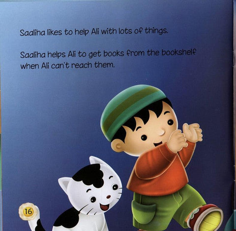 Helping Others(Akhlaaq Building For Kids) Helping Others(Akhlaaq Building For Kids)