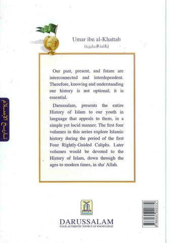History of Islam : Umar Ibn al Khattab R.A History of Islam : Umar Ibn al Khattab R.A