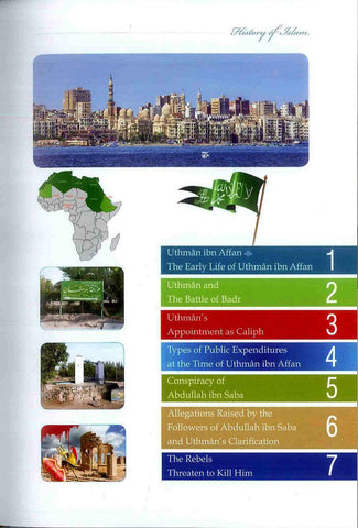 History of Islam : Uthman Ibn Affan R.A History of Islam : Uthman Ibn Affan R.A