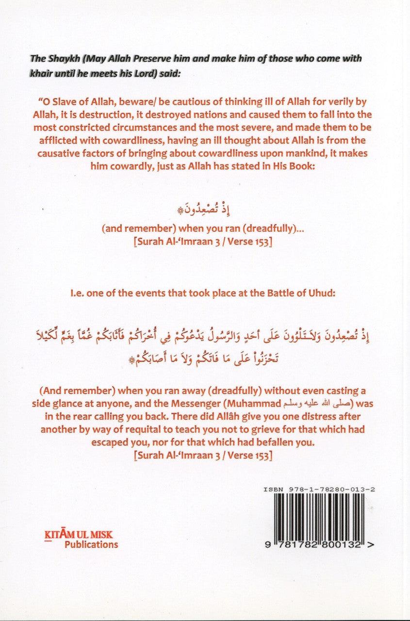 Holding Onto A Good Thought Of Allah