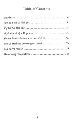 How Do I Turn To ALLAH? How Do I Turn To ALLAH?
