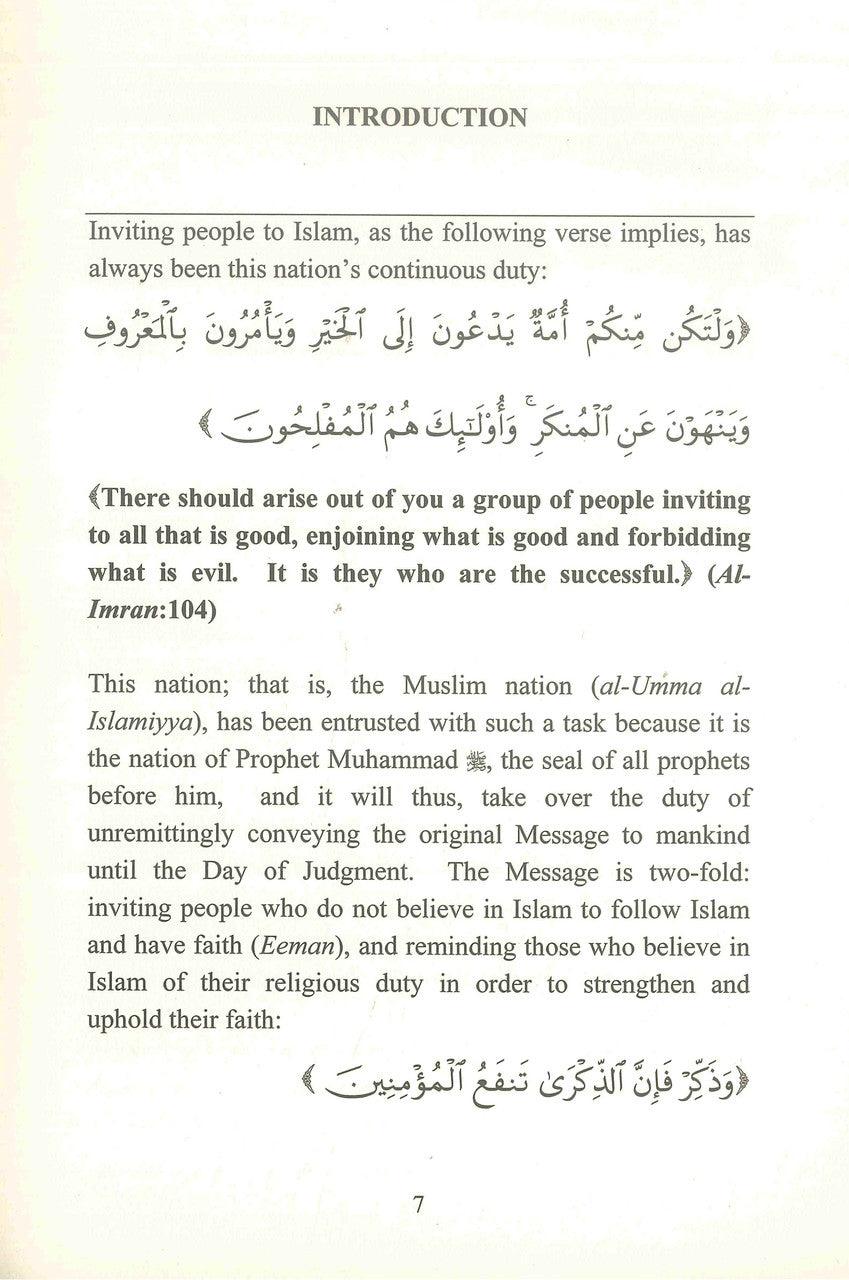 How to Invite People to Islam