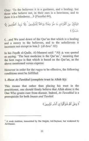 How To Protect Yourself From Jinn & Shaytaan With 2 Cds How To Protect Yourself From Jinn & Shaytaan With 2 Cds