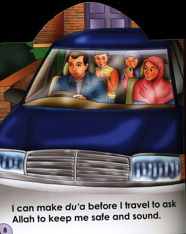 I Can Make Dua Anywhere  (I can series) I Can Make Dua Anywhere  (I can series)