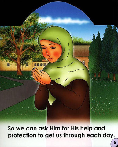 I Can Make Dua Anywhere  (I can series) I Can Make Dua Anywhere  (I can series)
