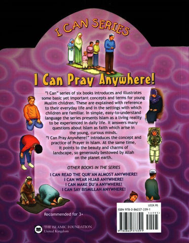 I Can pray Anywhere (I can series) I Can pray Anywhere (I can series)