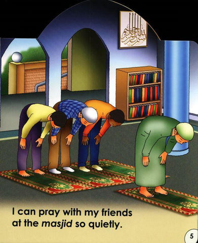 I Can pray Anywhere (I can series) I Can pray Anywhere (I can series)