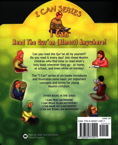 I Can Read The Qur’an (almost) Anywhere (I can series) I Can Read The Qur’an (almost) Anywhere (I can series)