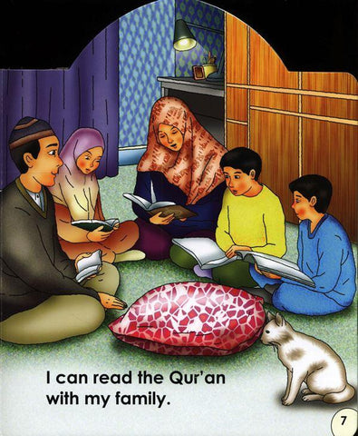 I Can Read The Qur’an (almost) Anywhere (I can series) I Can Read The Qur’an (almost) Anywhere (I can series)