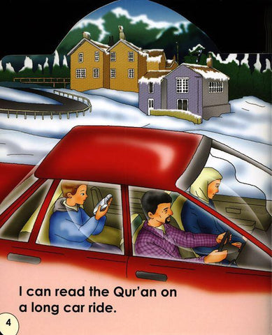 I Can Read The Qur’an (almost) Anywhere (I can series) I Can Read The Qur’an (almost) Anywhere (I can series)