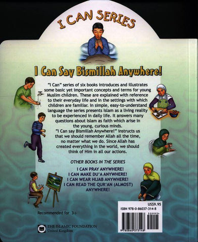 I Can Say Bismillah Anywhere (I can series) I Can Say Bismillah Anywhere (I can series)