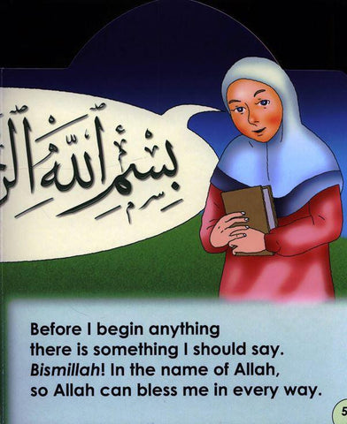 I Can Say Bismillah Anywhere (I can series) I Can Say Bismillah Anywhere (I can series)