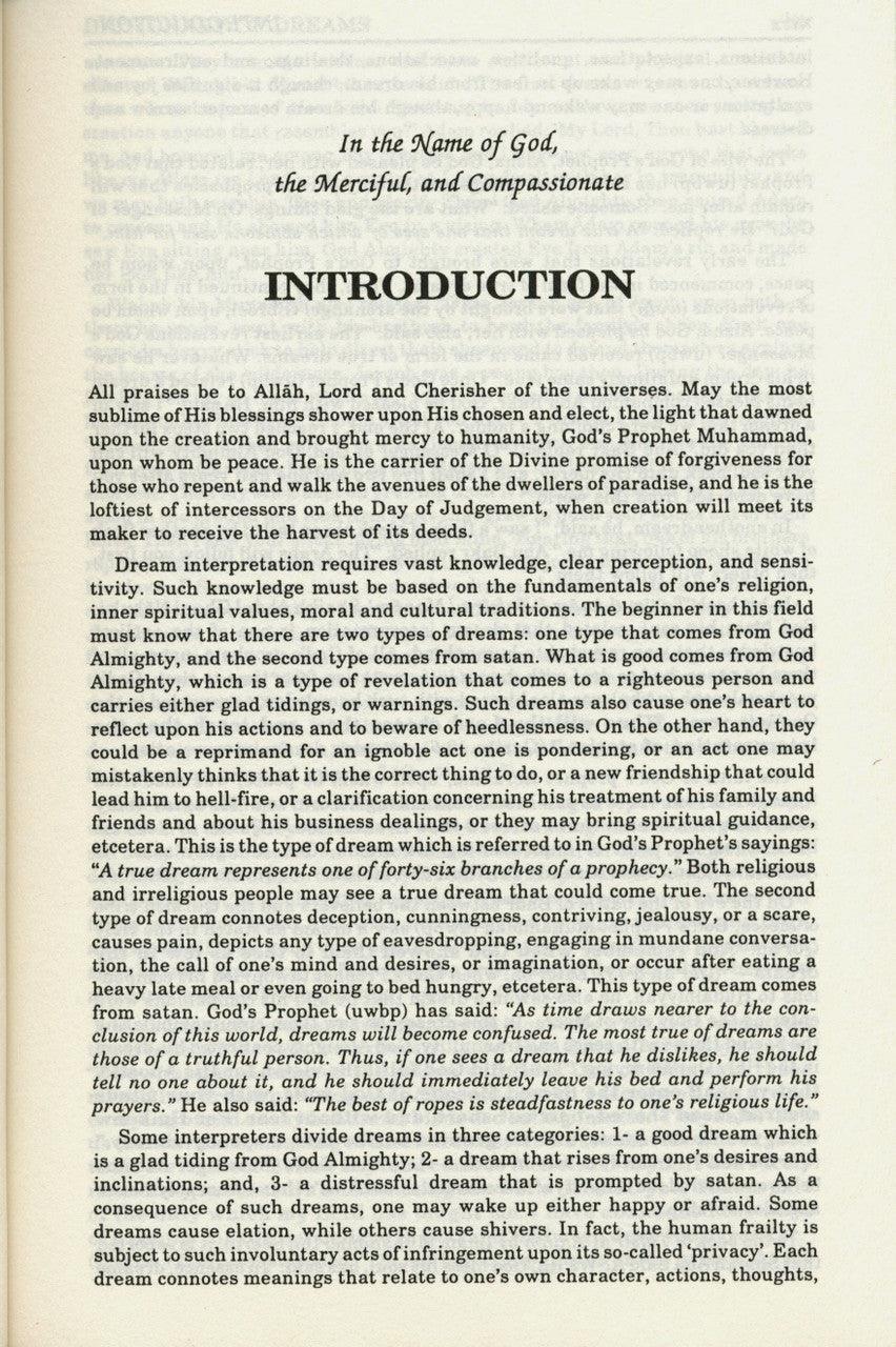 Ibn Seerin's Dictionary of Dreams