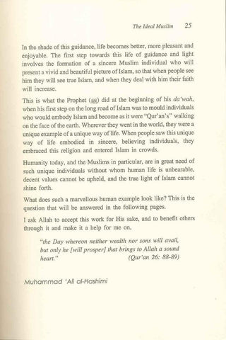 The Ideal Muslim - NobleBookshop The Ideal Muslim - NobleBookshop