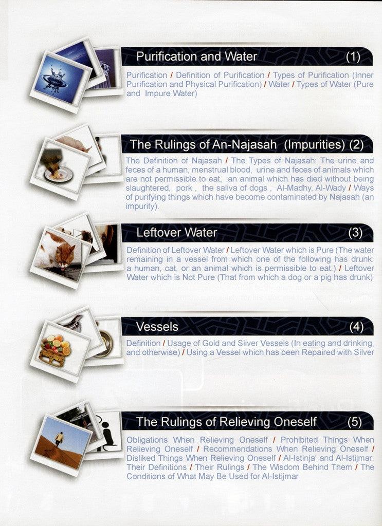 Illustrated jurisprudence of acts of worship with CD