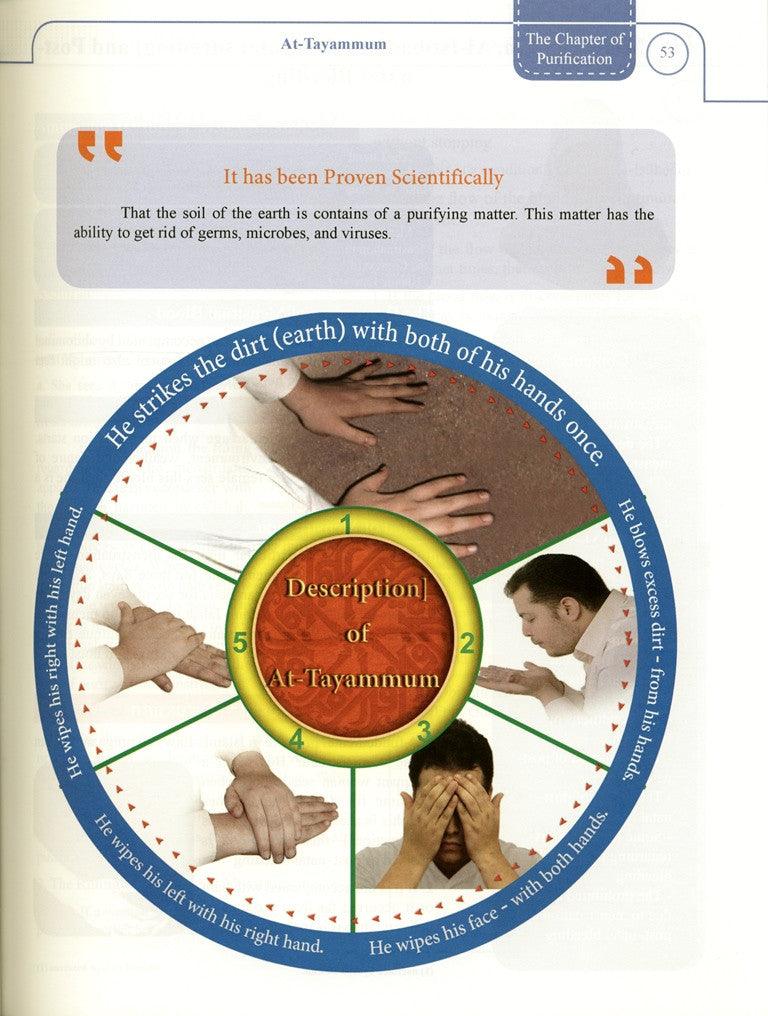 Illustrated jurisprudence of acts of worship with CD