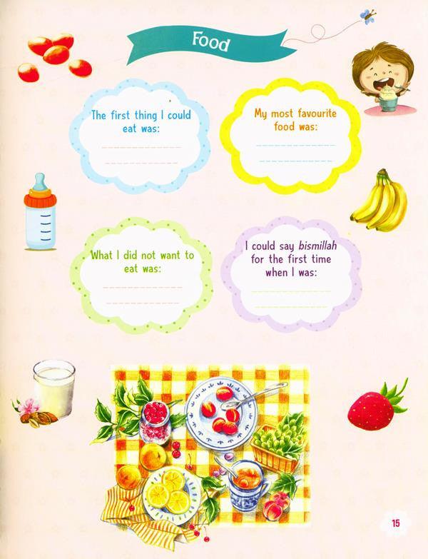 Muslim Baby Book (For Boys)