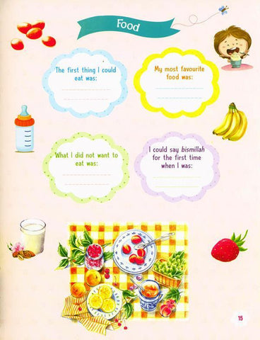 Muslim Baby Book (For Boys) Muslim Baby Book (For Boys)