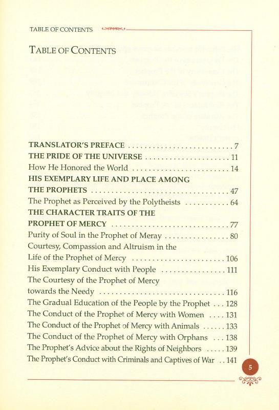 The Prophet of Mercy Muhammad Scenes From His Life