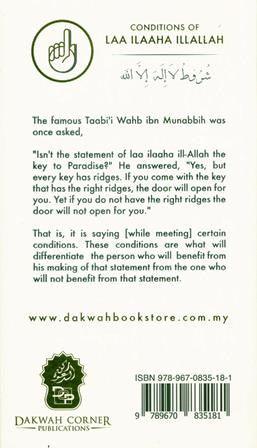 Conditions Of LAA ILAAHA ILLALLAH