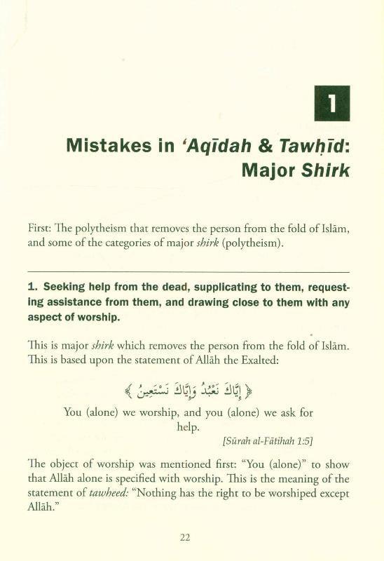 Clarifying Common Mistakes Widespread Among The Muslims