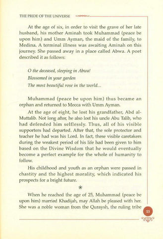 The Prophet of Mercy Muhammad Scenes From His Life The Prophet of Mercy Muhammad Scenes From His Life