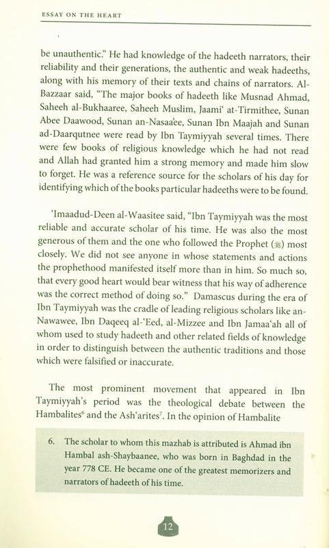 Essay On The Heart (A Commentary On Ibn Taymiyyah's)