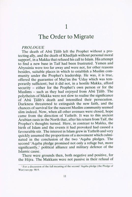 Hijra: Story and Significance