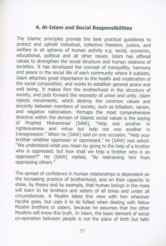 The First Saudi State & The Story of Ad-Dir'iyyah