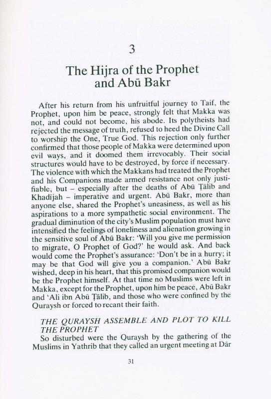 Hijra: Story and Significance