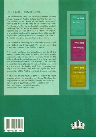 Tajweed Rules of the Quran part One Tajweed Rules of the Quran part One