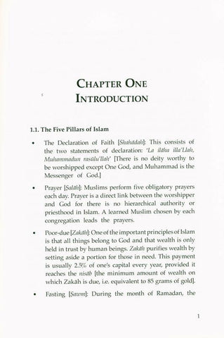 Salah (A Guide To Prayer In Islam) Salah (A Guide To Prayer In Islam)
