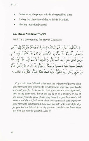 Salah (A Guide To Prayer In Islam) Salah (A Guide To Prayer In Islam)