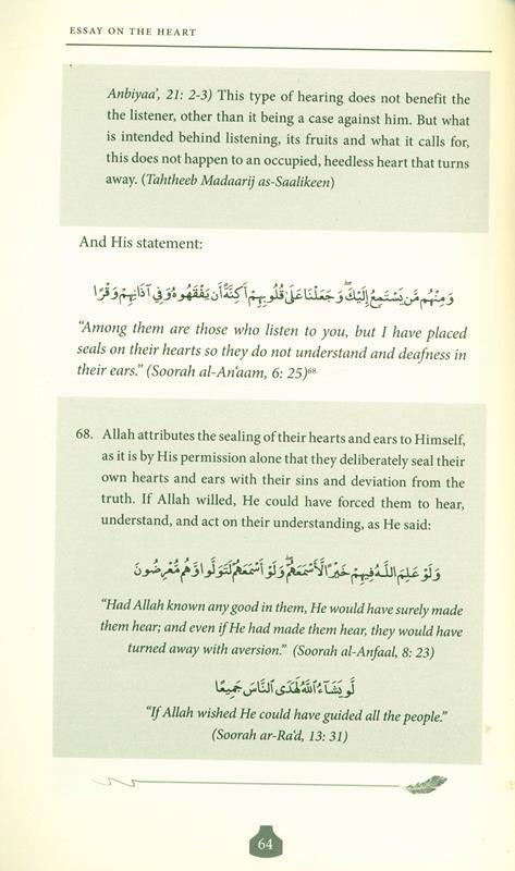 Essay On The Heart (A Commentary On Ibn Taymiyyah's)
