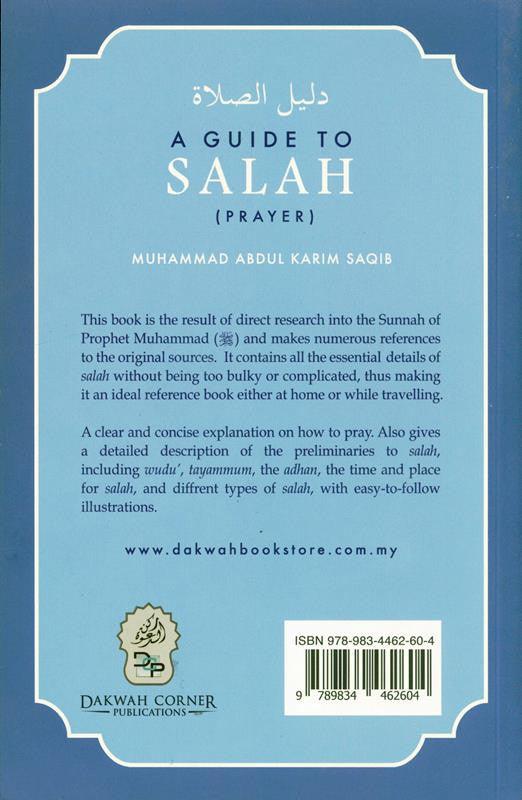 A Guide to Salah (Prayer)