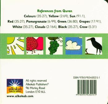 First Words from the Quran,9780955430251,