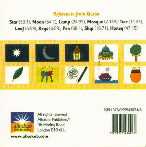 Words: First Words from the Quran Words: First Words from the Quran