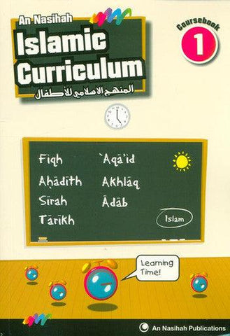 Islamic Curriculum Coursebook 1 Islamic Curriculum Coursebook 1