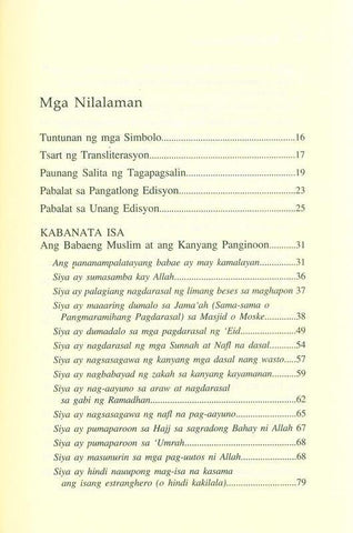 Ang Huwarang Muslimah (The Ideal Muslimah) (Tagalog / Filipino ) Hardcover Ang Huwarang Muslimah (The Ideal Muslimah) (Tagalog / Filipino ) Hardcover