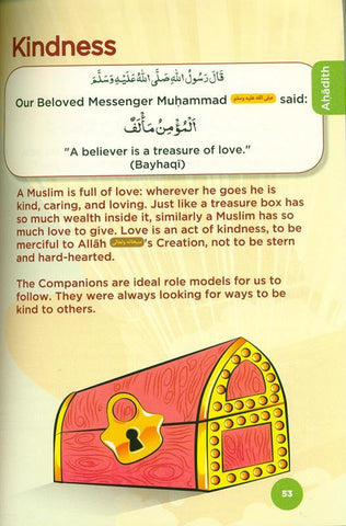 Islamic Curriculum Coursebook 4 Islamic Curriculum Coursebook 4