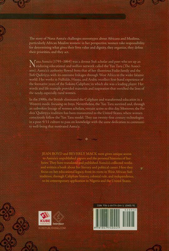 Educating Muslim Women: The West African Legacy of Nana Asma'u 1793-1864