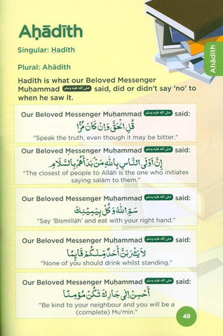 Islamic Curriculum Coursebook 2 Islamic Curriculum Coursebook 2