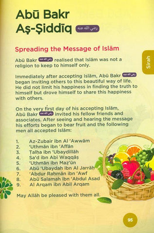 Islamic Curriculum Coursebook 6 (Boys ) Islamic Curriculum Coursebook 6 (Boys )
