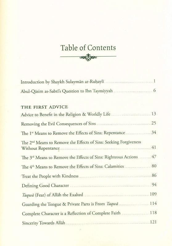 Explanation of Concise Advices of Shaykh Ibn Taymiyyah